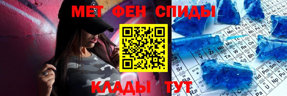 АМФЕТАМИН 98%  Амфетамин  Амфетамин  Вход с VPN  Нарьян-Мар 