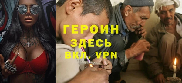 марки nbome Армянск