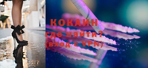 синтетический гашиш Аркадак
