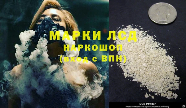 синтетический гашиш Аркадак