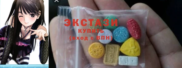 синтетический гашиш Аркадак