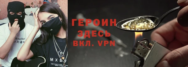 синтетический гашиш Аркадак