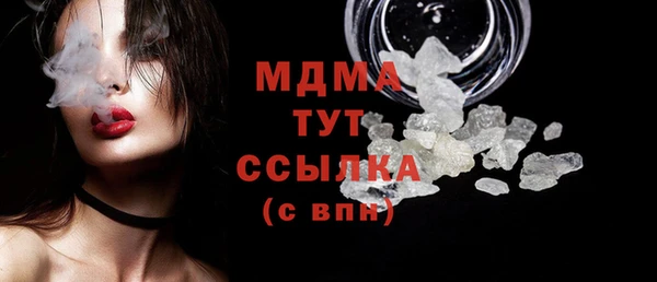 синтетический гашиш Аркадак