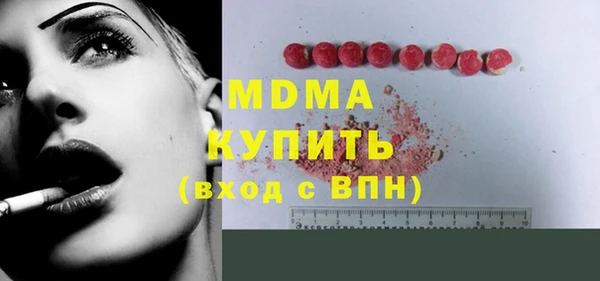 винт Алексин