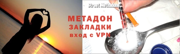 марки nbome Армянск
