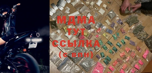 марки nbome Армянск
