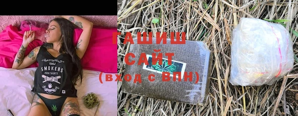 марки nbome Армянск