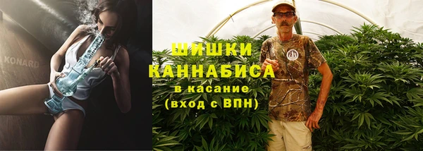 марки nbome Армянск