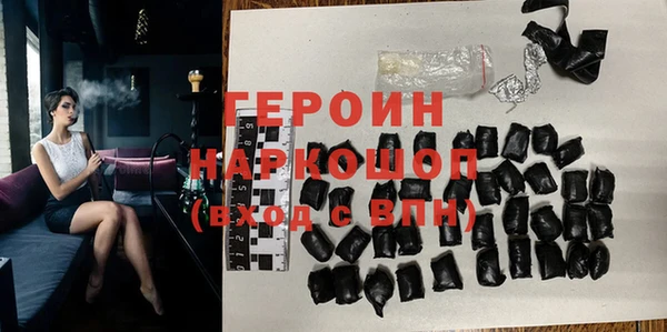 синтетический гашиш Аркадак