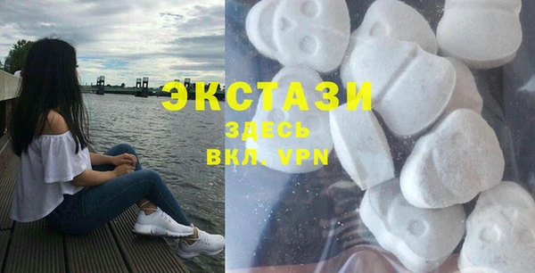 MESCALINE Алексеевка