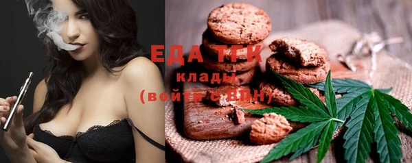 марки nbome Армянск