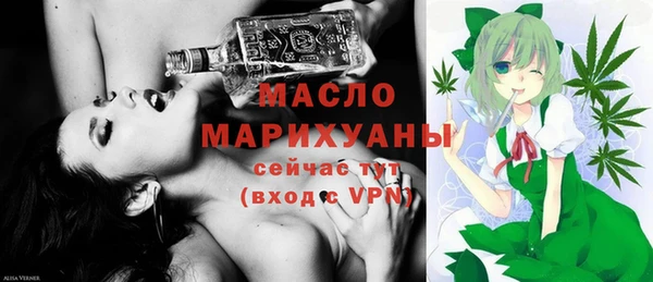 синтетический гашиш Аркадак