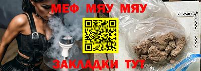 индика Павлово