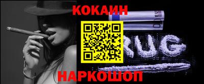 прущие крисы Отрадное