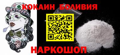 стаф Отрадный
