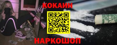 стаф Отрадный