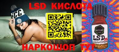 индика Павлово