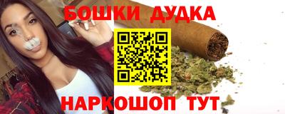 стаф Отрадный