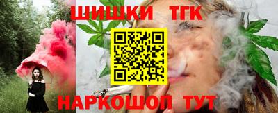 прущие крисы Отрадное