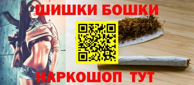 индика Павлово