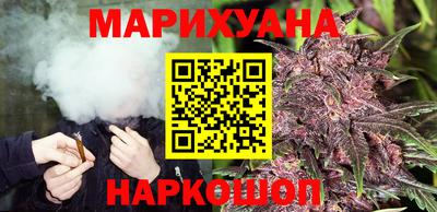 прущие крисы Отрадное