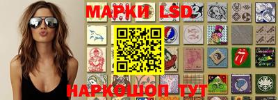 индика Павлово