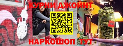 стаф Отрадный