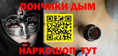 индика Павлово