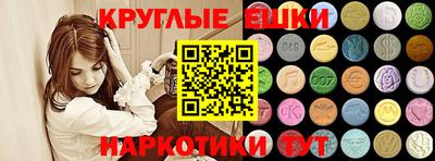 индика Павлово