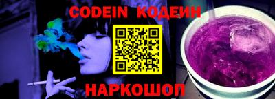 прущие крисы Отрадное