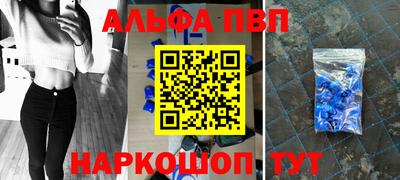 прущие крисы Отрадное