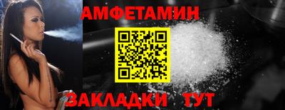 прущие крисы Отрадное