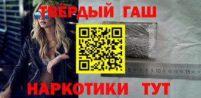 индика Павлово