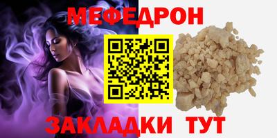 индика Павлово