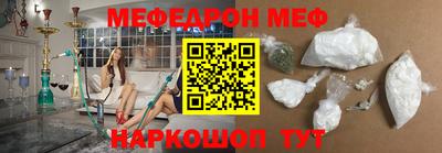 индика Павлово