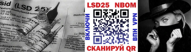 наркотики  Нарьян-Мар  Лсд 25 экстази ecstasy 