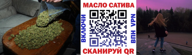 Дистиллят ТГК вейп  Нарьян-Мар 